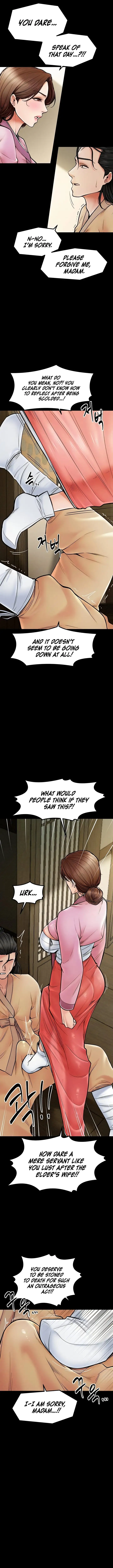 The Servant S Story Chapter 5 Page 4