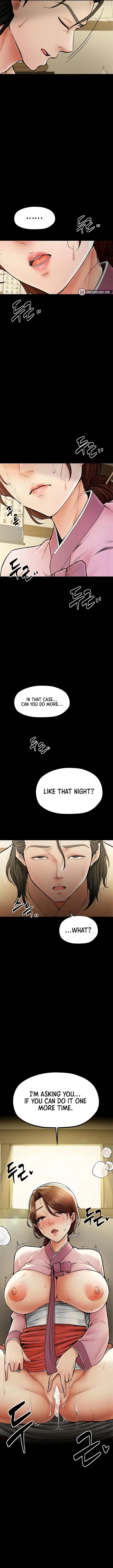 The Servant S Story Chapter 6 Page 15