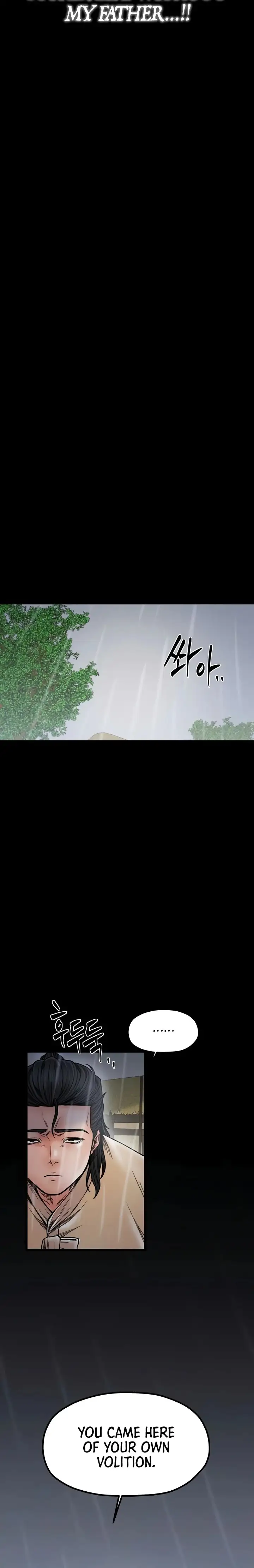 The Servant S Story Chapter 53 Page 3