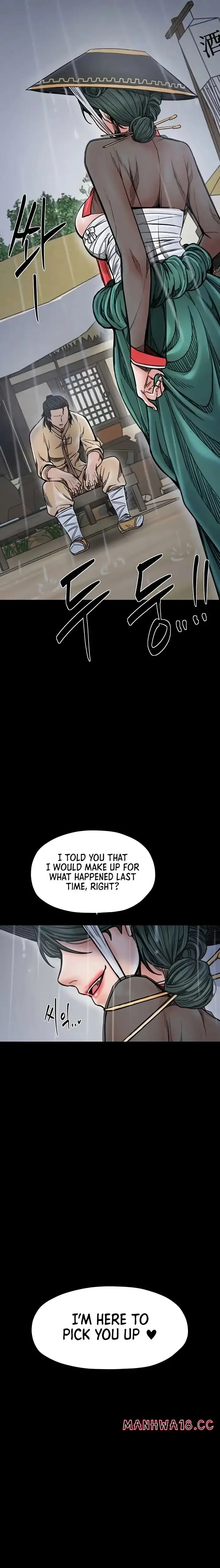 The Servant S Story Chapter 53 Page 4