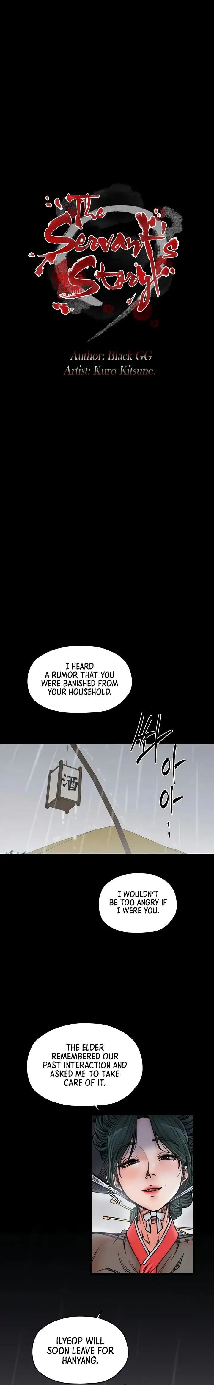 The Servant S Story Chapter 53 Page 5