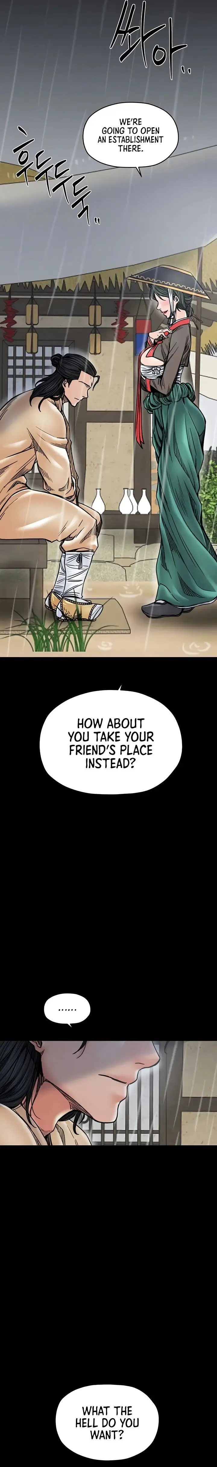 The Servant S Story Chapter 53 Page 6