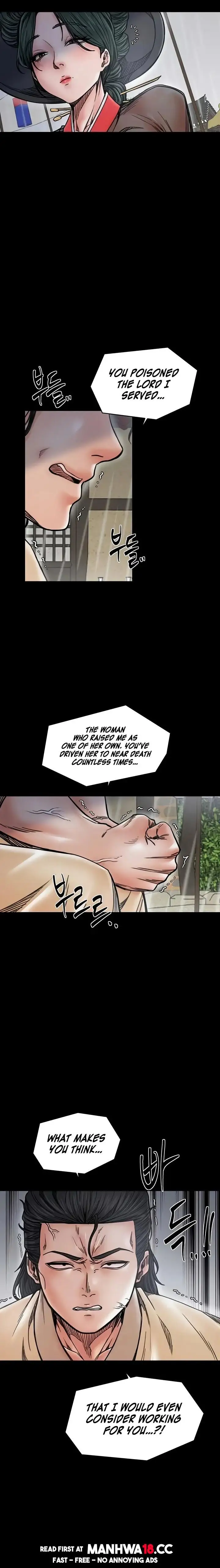 The Servant S Story Chapter 53 Page 7