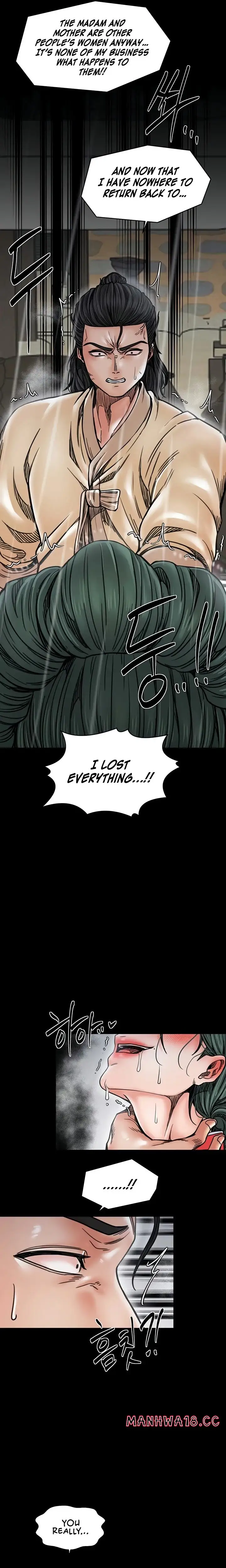 The Servant S Story Chapter 53 Page 13