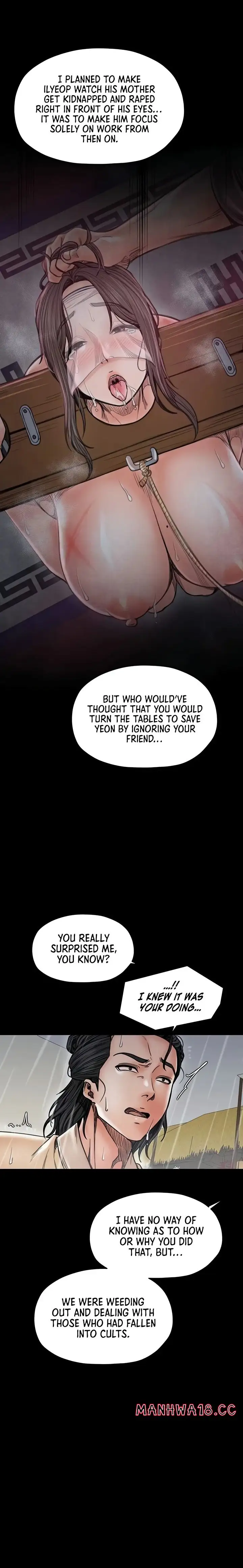 The Servant S Story Chapter 53 Page 16