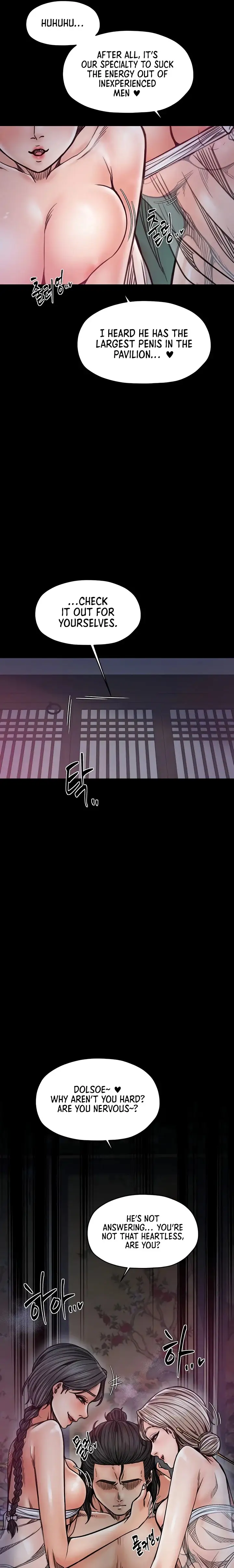 The Servant S Story Chapter 53 Page 22