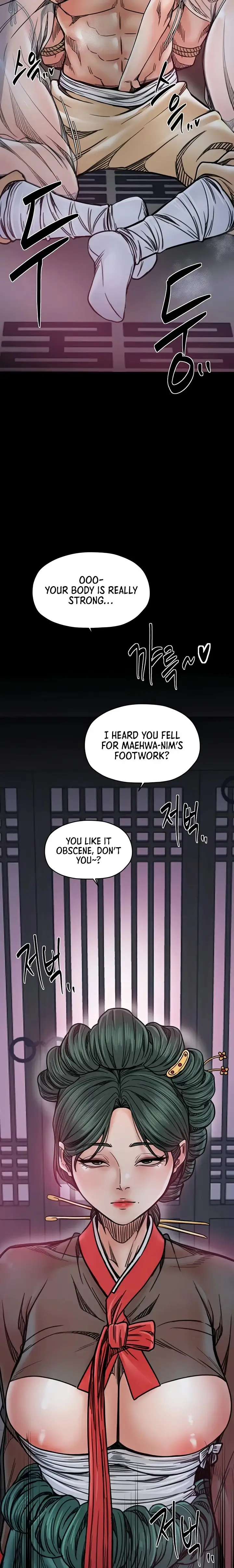 The Servant S Story Chapter 53 Page 23