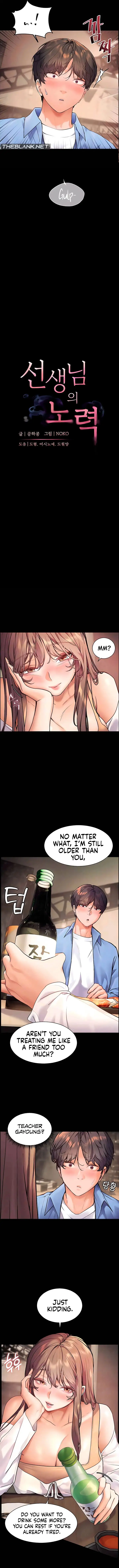 The Teachers’ Efforts Chapter 13 Page 2