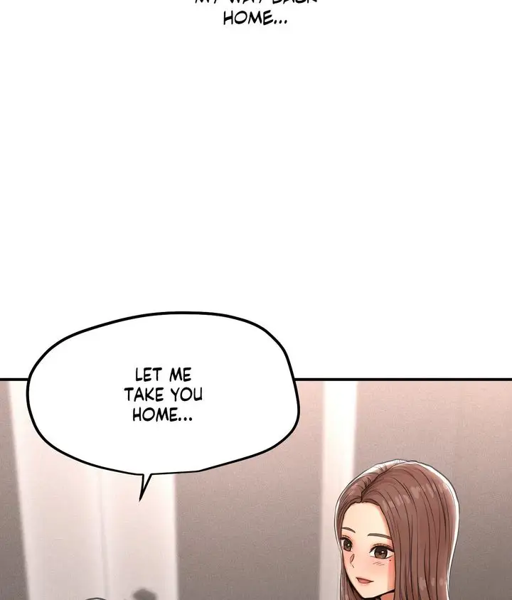 True Or False Chapter 26 Page 33
