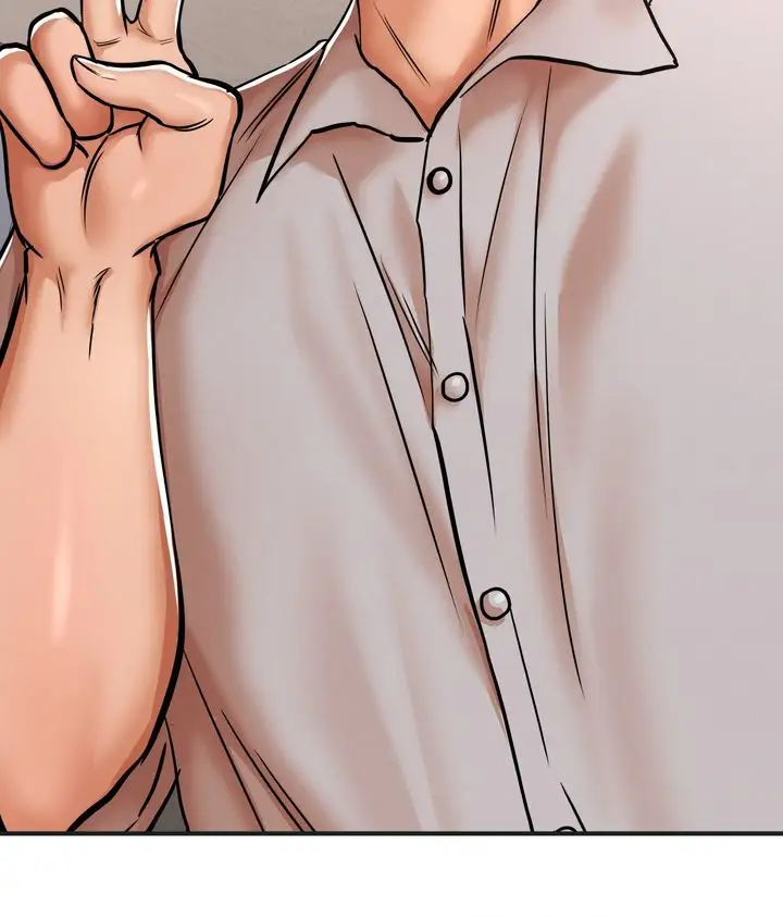 True Or False Chapter 37 Page 4