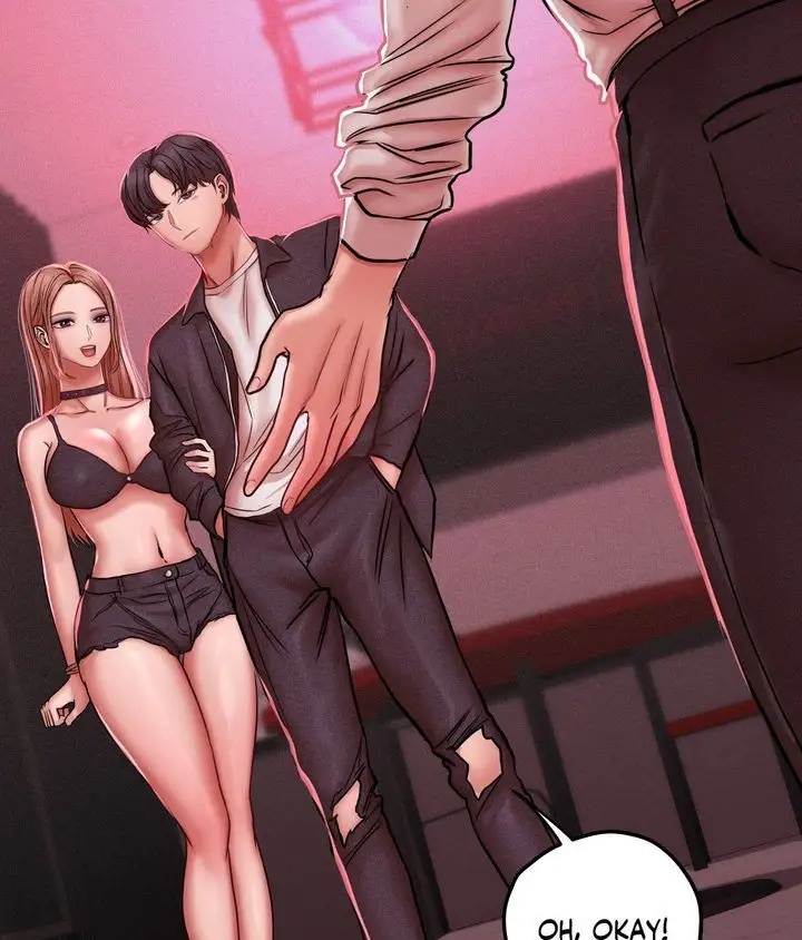 True Or False Chapter 47 Page 15