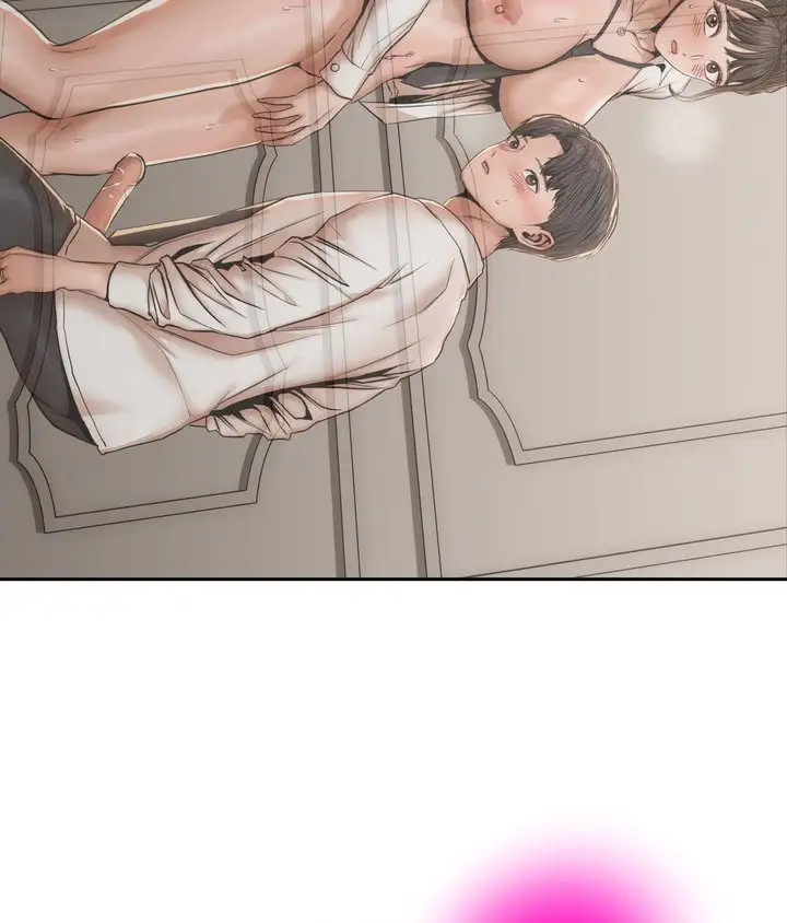 True Or False Chapter 69 Page 32