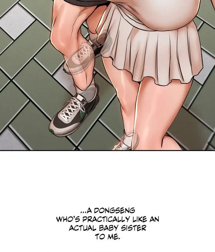 True Or False Chapter 71 Page 7