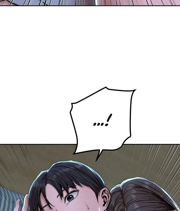 True Or False Chapter 71 Page 37