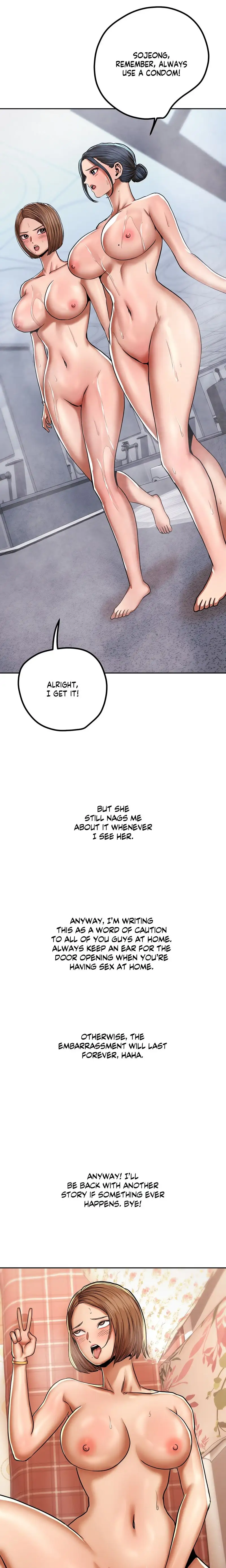 True Or False Chapter 86 Page 8