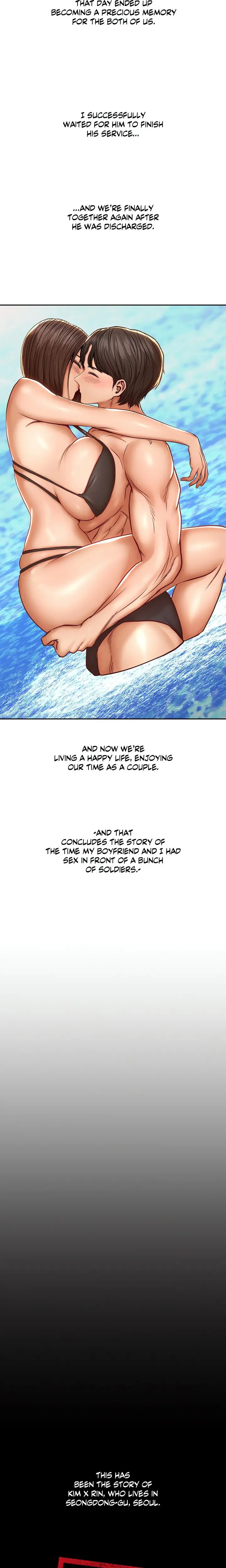 True Or False Chapter 94 Page 7