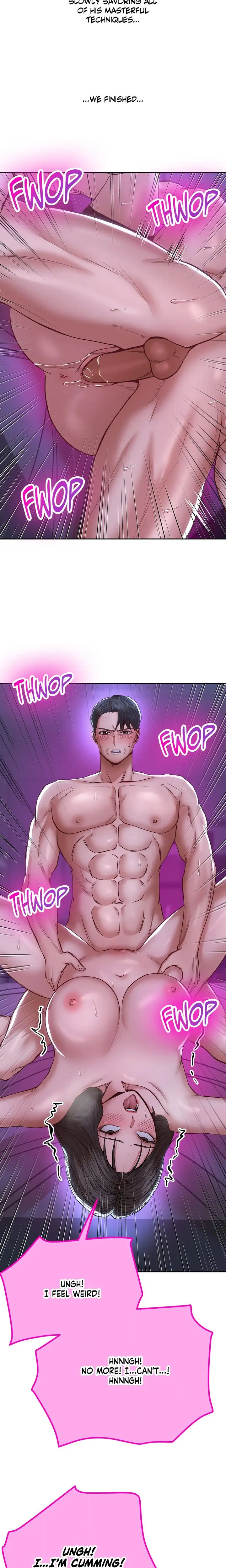 True Or False Chapter 105 Page 5