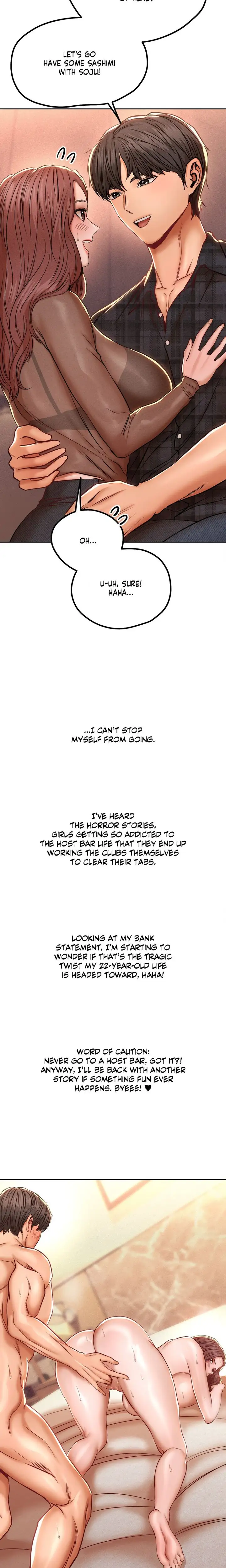 True Or False Chapter 143 Page 7