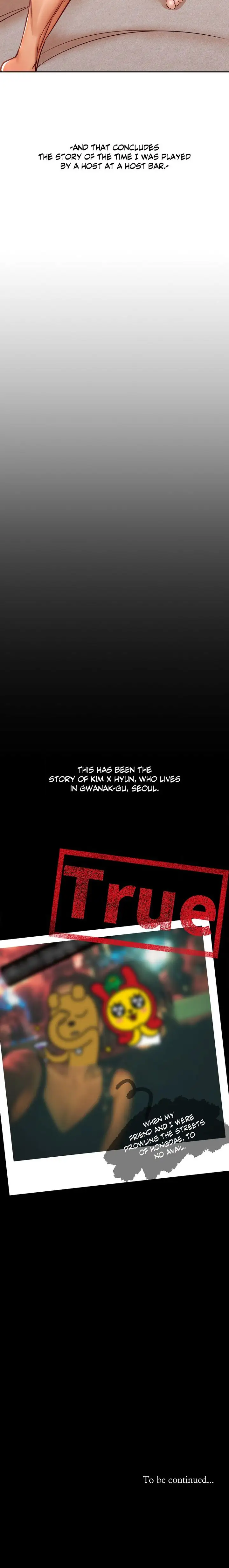 True Or False Chapter 143 Page 8