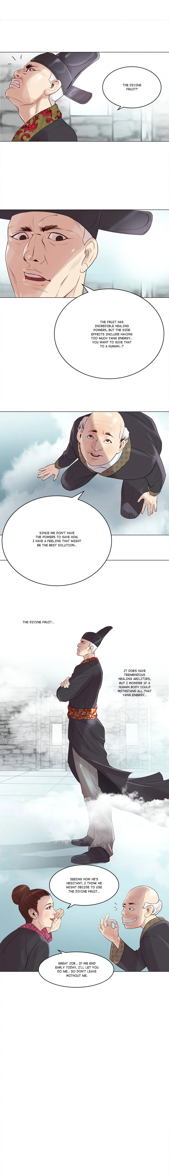Unbreakable Chapter 1 Page 15