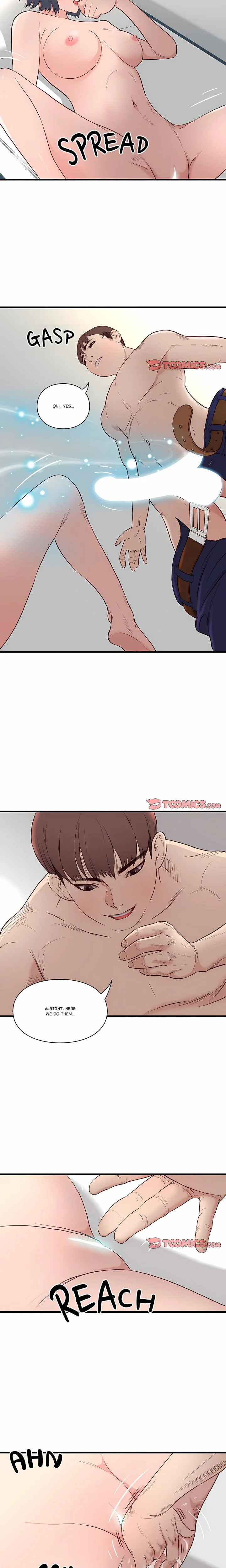 Unbreakable Chapter 14 Page 9