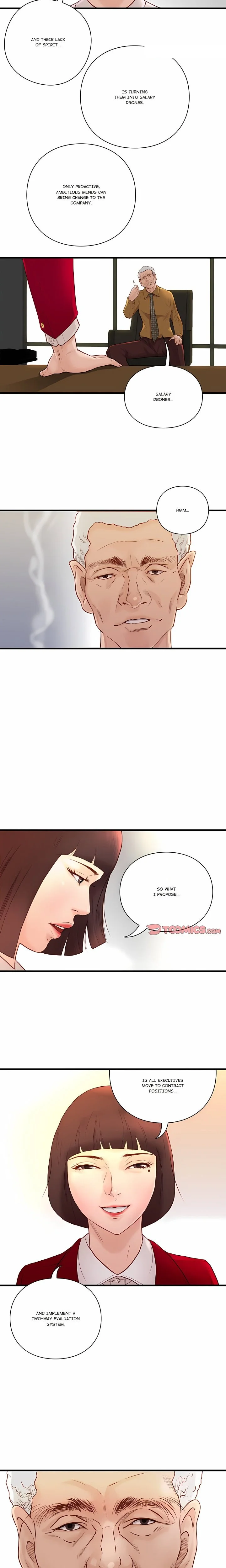 Unbreakable Chapter 15 Page 5