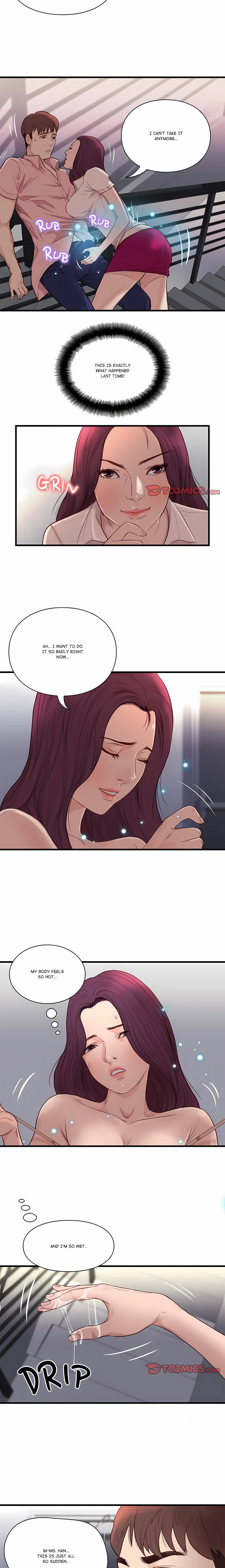 Unbreakable Chapter 17 Page 12