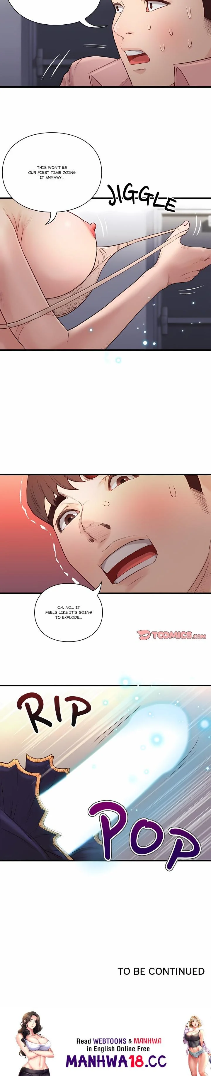 Unbreakable Chapter 17 Page 13