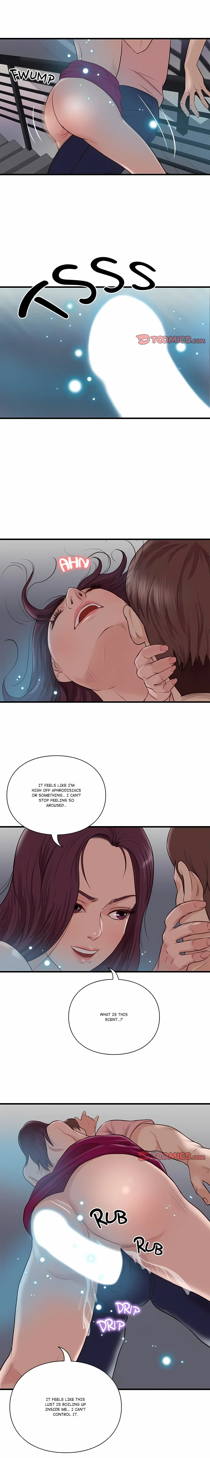 Unbreakable Chapter 18 Page 2