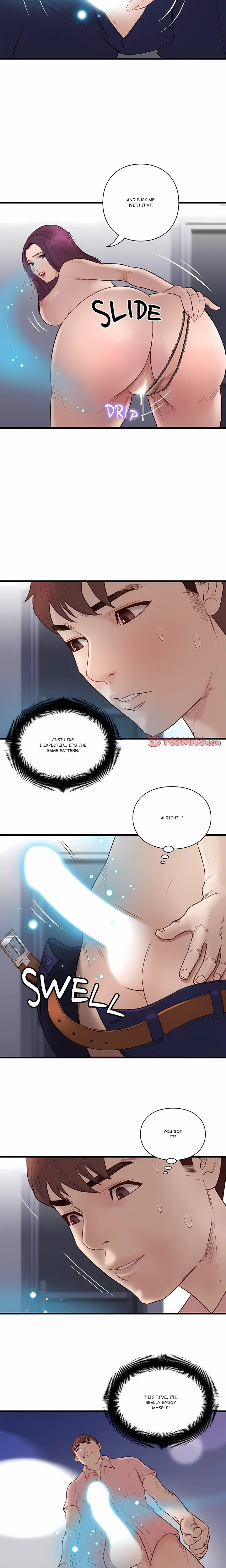 Unbreakable Chapter 18 Page 4