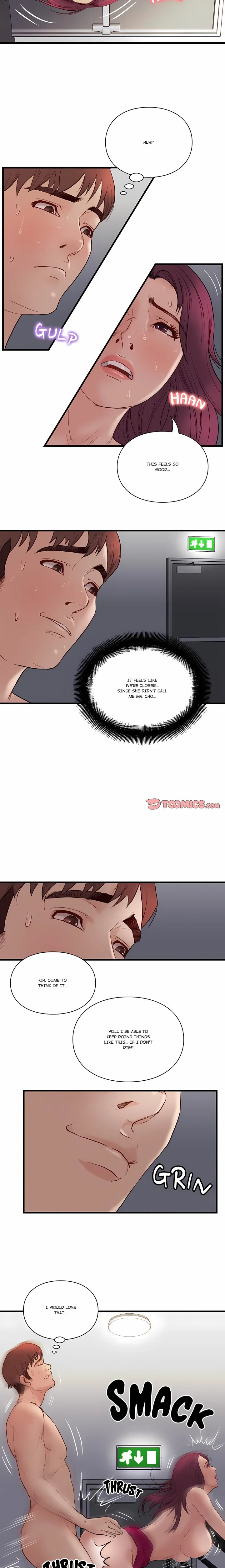 Unbreakable Chapter 18 Page 9