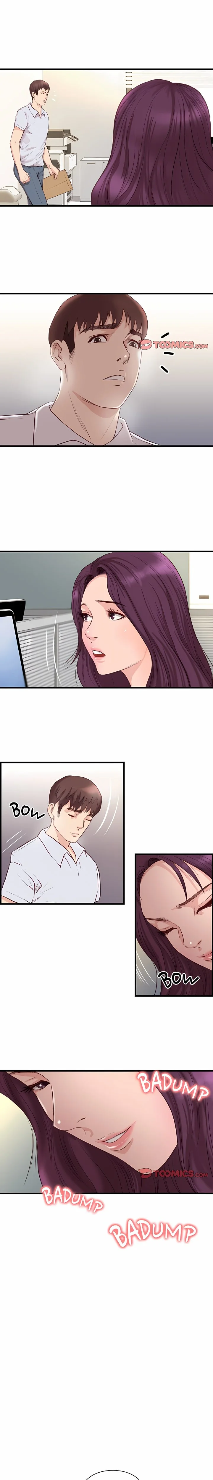 Unbreakable Chapter 20 Page 2