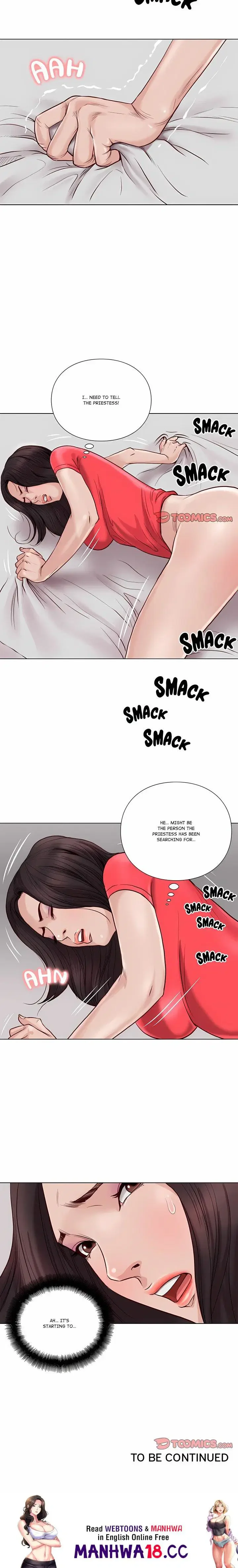 Unbreakable Chapter 24 Page 12