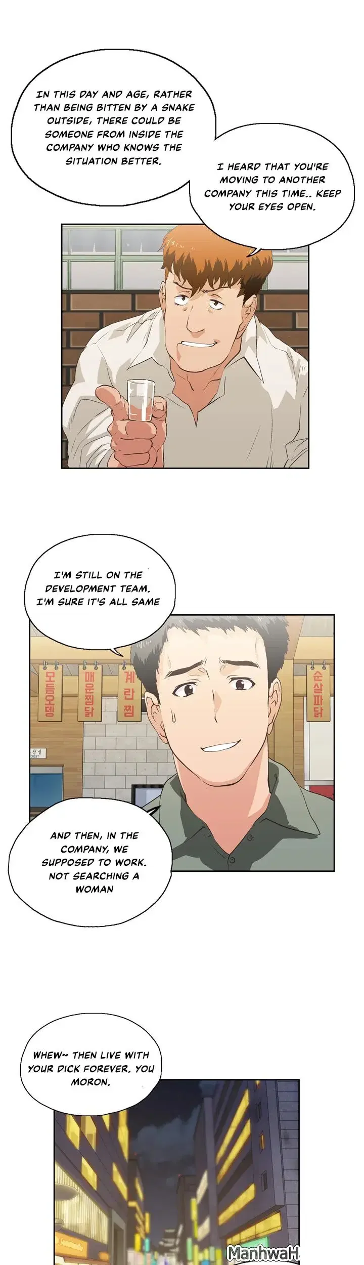 Up and Down Chapter 1 Page 21