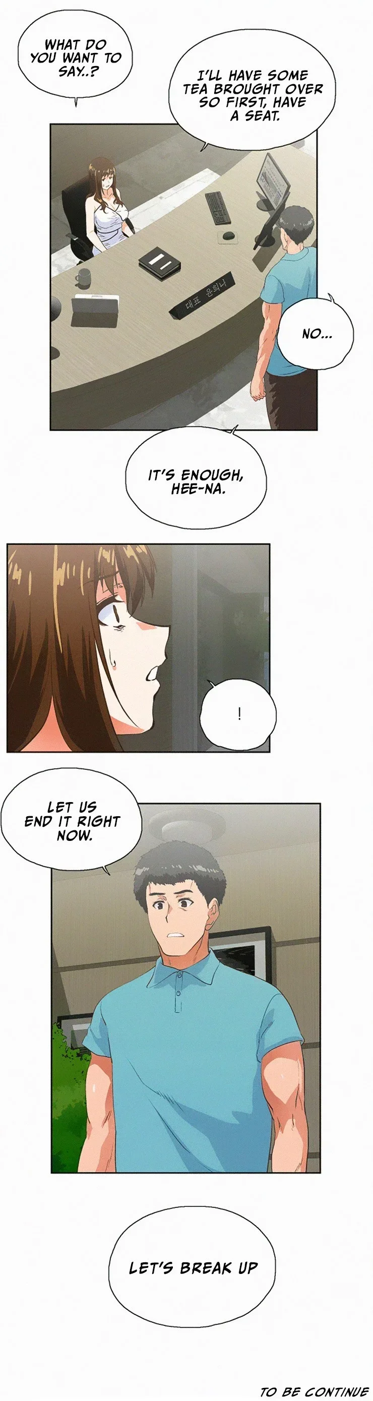 Up and Down Chapter 40 Page 3