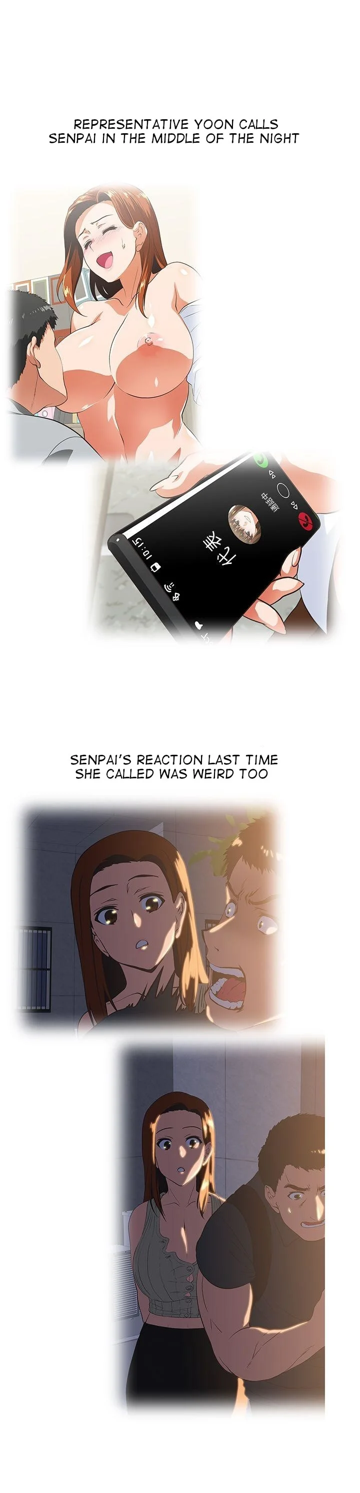 Up and Down Chapter 43 Page 8