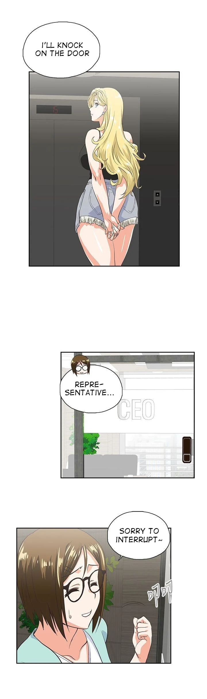 Up and Down Chapter 45 Page 6