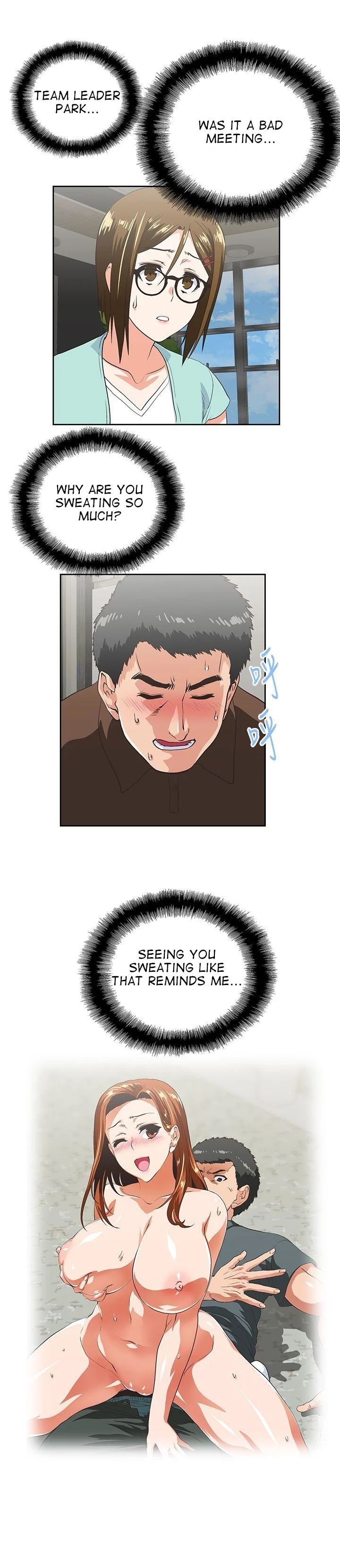 Up and Down Chapter 45 Page 13