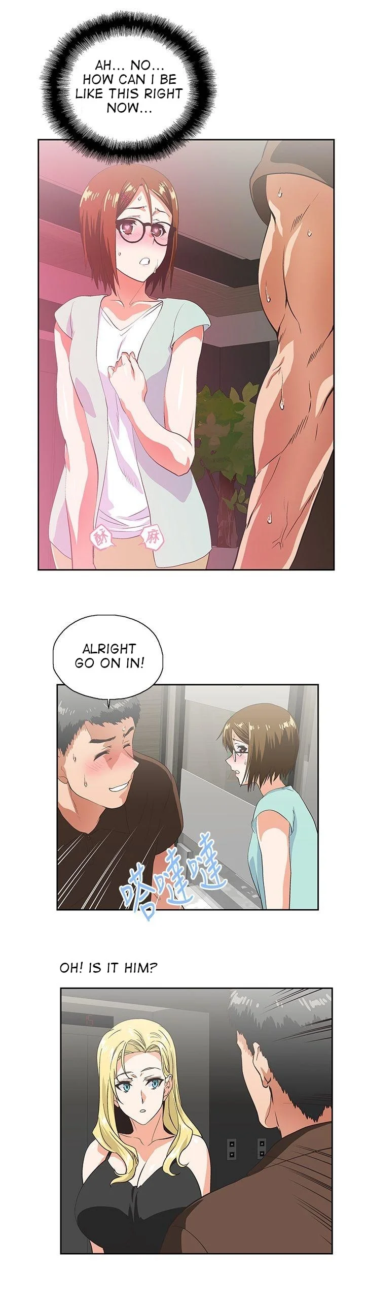Up and Down Chapter 45 Page 14
