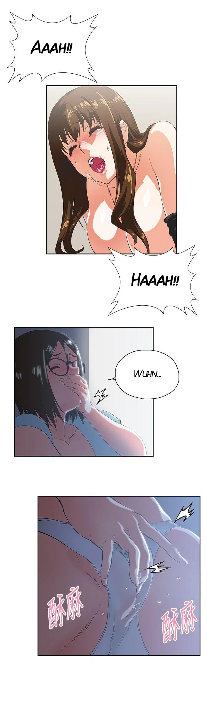 Up and Down Chapter 46 Page 20