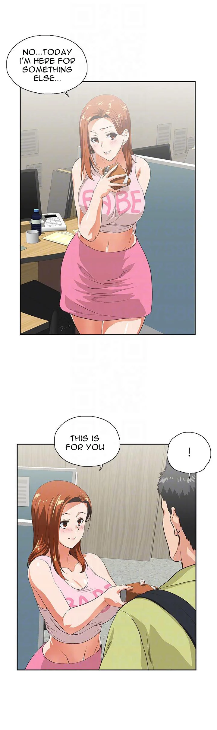 Up and Down Chapter 47 Page 7