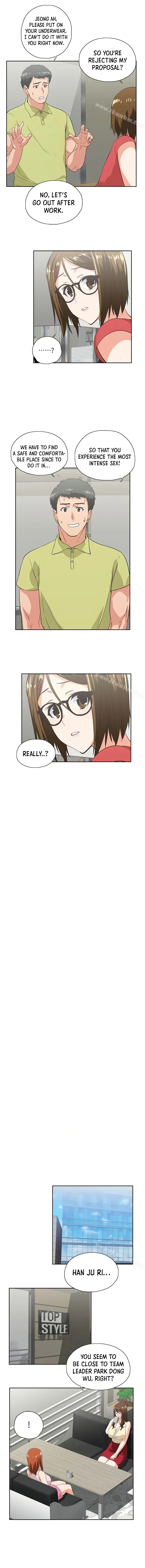 Up and Down Chapter 48 Page 7