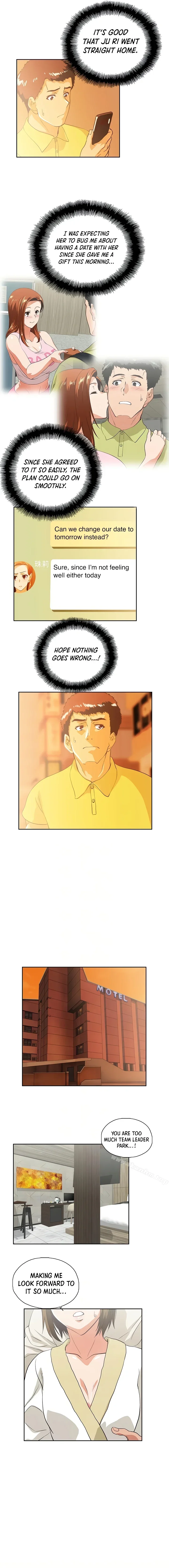 Up and Down Chapter 48 Page 10