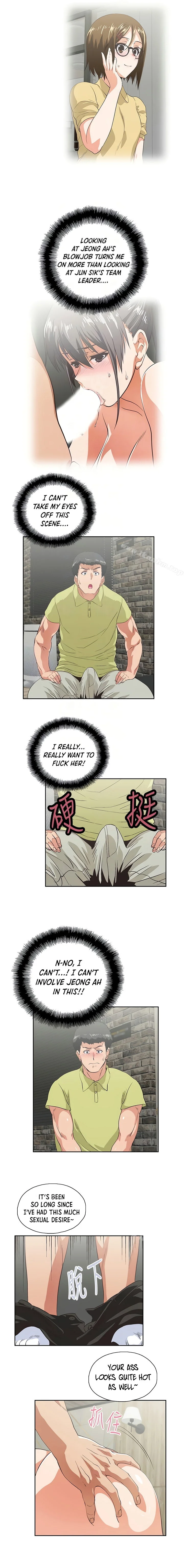 Up and Down Chapter 49 Page 6