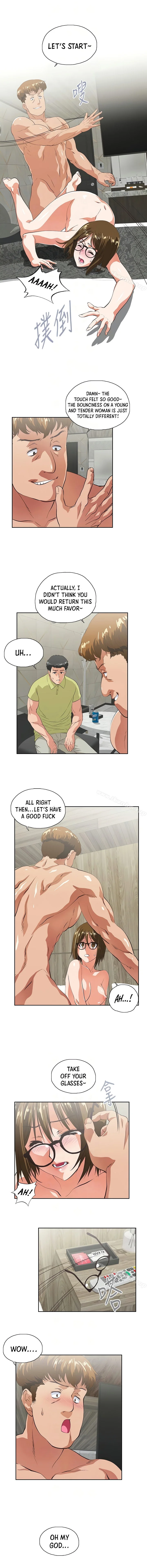 Up and Down Chapter 49 Page 7