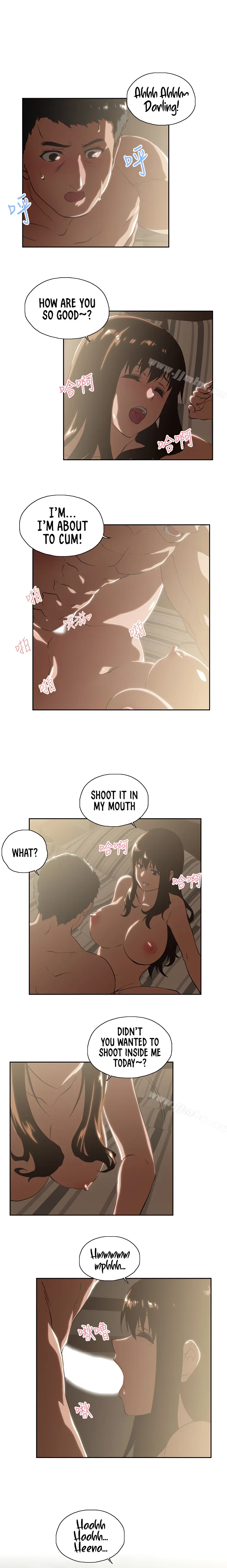 Up and Down Chapter 62 Page 15