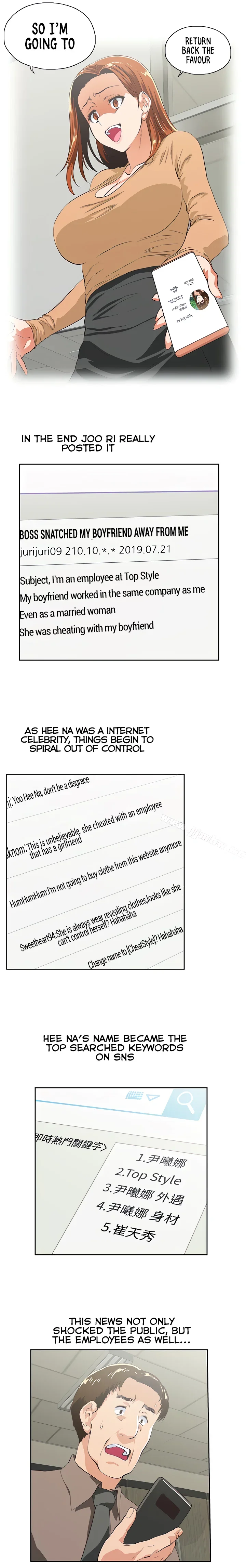 Up and Down Chapter 65 Page 7