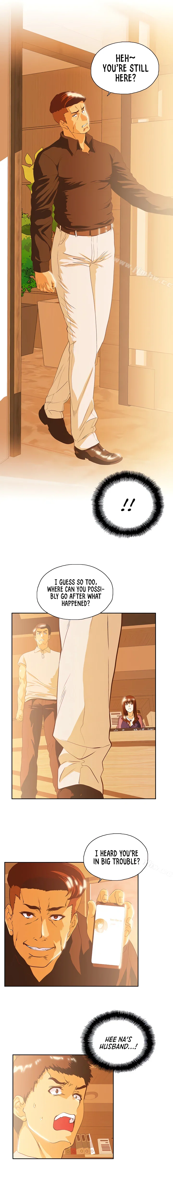Up and Down Chapter 65 Page 16