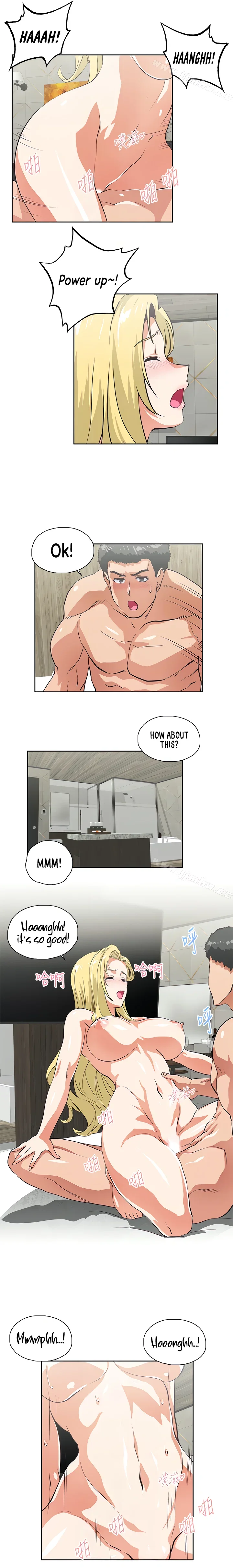 Up and Down Chapter 73 Page 7