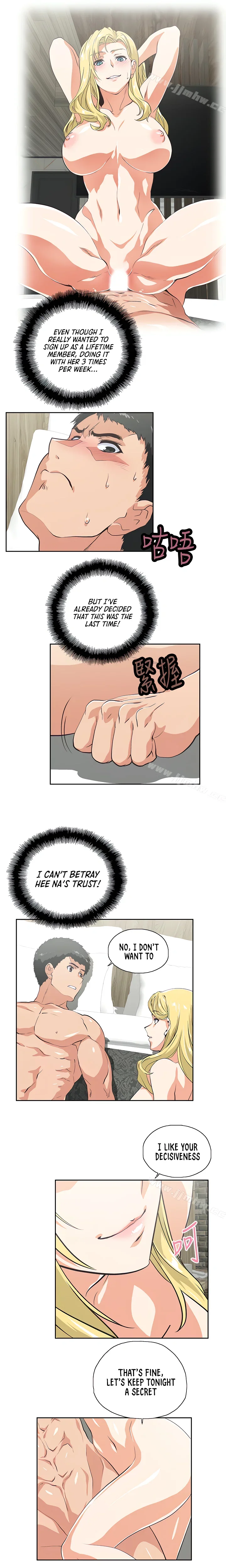 Up and Down Chapter 73 Page 14